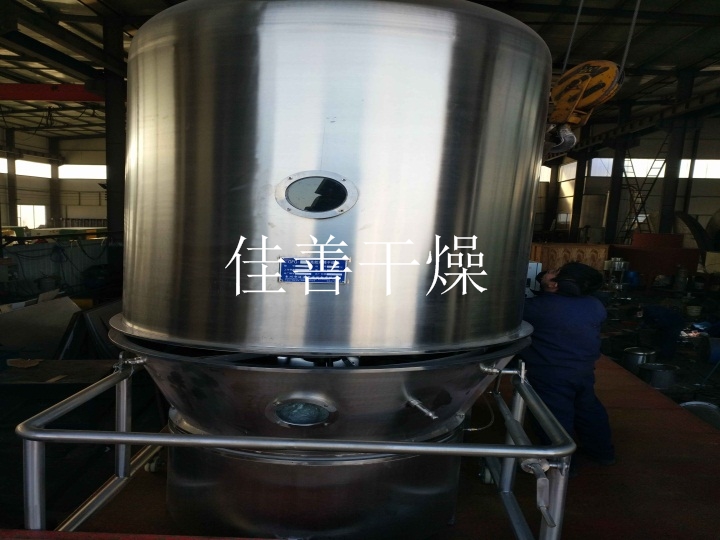 廣東某公司訂購的GFG-200高效沸騰干燥機準備發(fā)貨